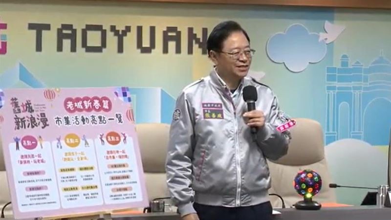 張善政旗袍說惹議!民進黨性平部怒開嗆了