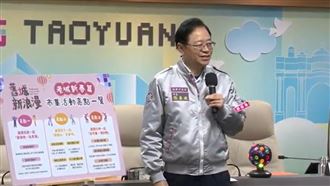 張善政旗袍說惹議！民進黨性平部怒開嗆了