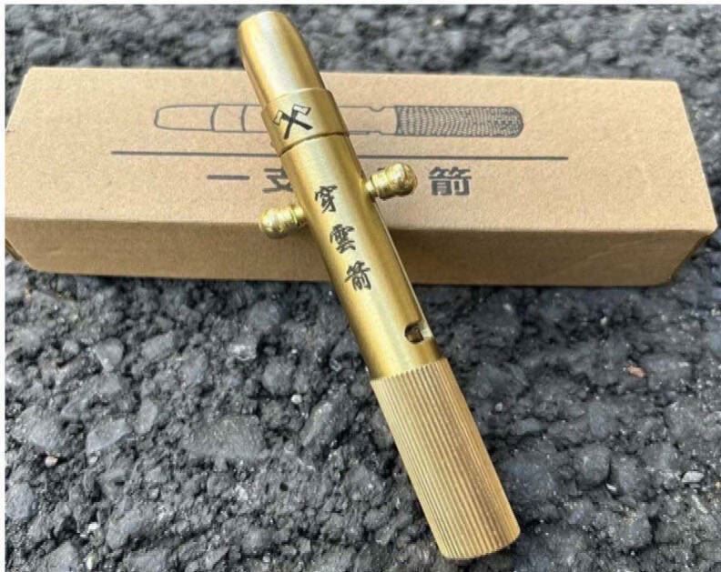 中國製的穿雲箭被視為是具有殺傷力的改造槍械。(圖/警方提供)