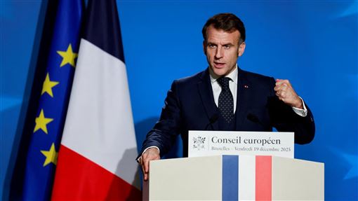 馬克宏令增加核彈頭：想要自由須讓人畏懼