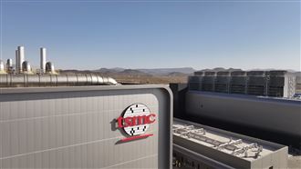 台積電法說會前夕　最新目標價曝