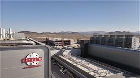 台積電,TSMC,亞利桑那（圖／翻攝自台積電官方YT） 