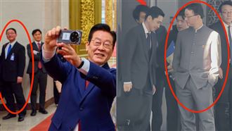 李在明習近平自拍　插口袋中國官員表情曝