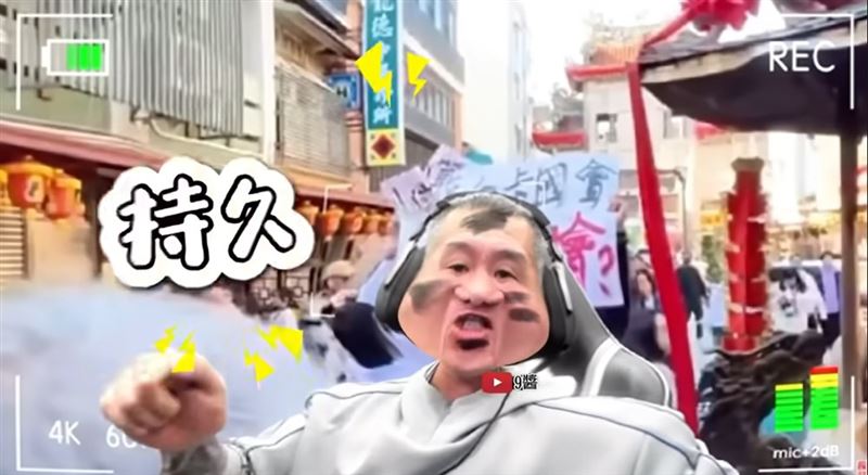 繼續誇自己持久。(圖/翻攝自九醬YT)