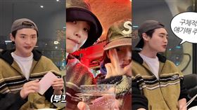 李鐘碩、IU疑似新年穿情侶裝。（圖／翻攝自IG、YT）