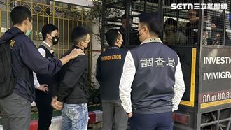 潛逃泰國簽證到期　大麻毒販今被押解返台