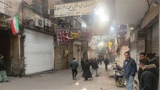 伊朗掀3年最大示威！商人拆夥神權政府