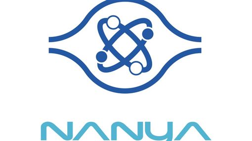 新／南亞科列處置股後 重訊曝！