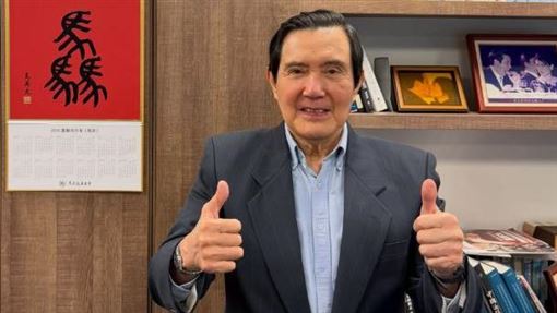 馬英九家屬聲請「輔助宣告」？北院回應了