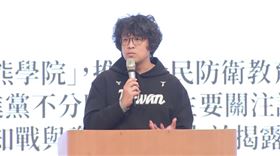 沈伯洋講共產黨認知戰到一半，遭遇游智彬鬧場，他大酸對方完美的範本（圖／翻攝畫面）