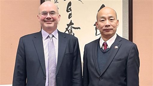 谷立言會韓國瑜　AIT：雙方討論美台安全