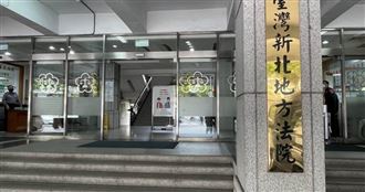 軟爛男沉迷賭博　拉孕女友輕生獨活遭重判