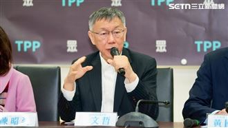 代理孕母爭議多！柯文哲扯：不要為反而反