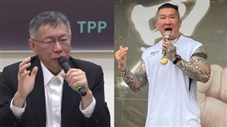 館長喊斬首賴清德被起訴！柯文哲回應了