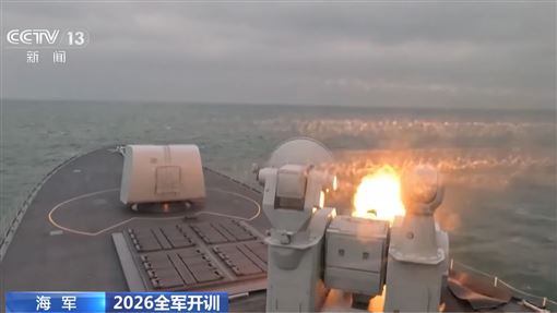 恫嚇台灣！共軍新年度演習反制自殺無人機