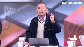 康仁俊。（圖／前進新台灣）