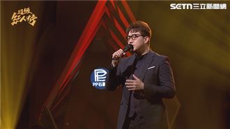 選秀前輩踢館獲好評 鑫成衛冕寶座遭危機