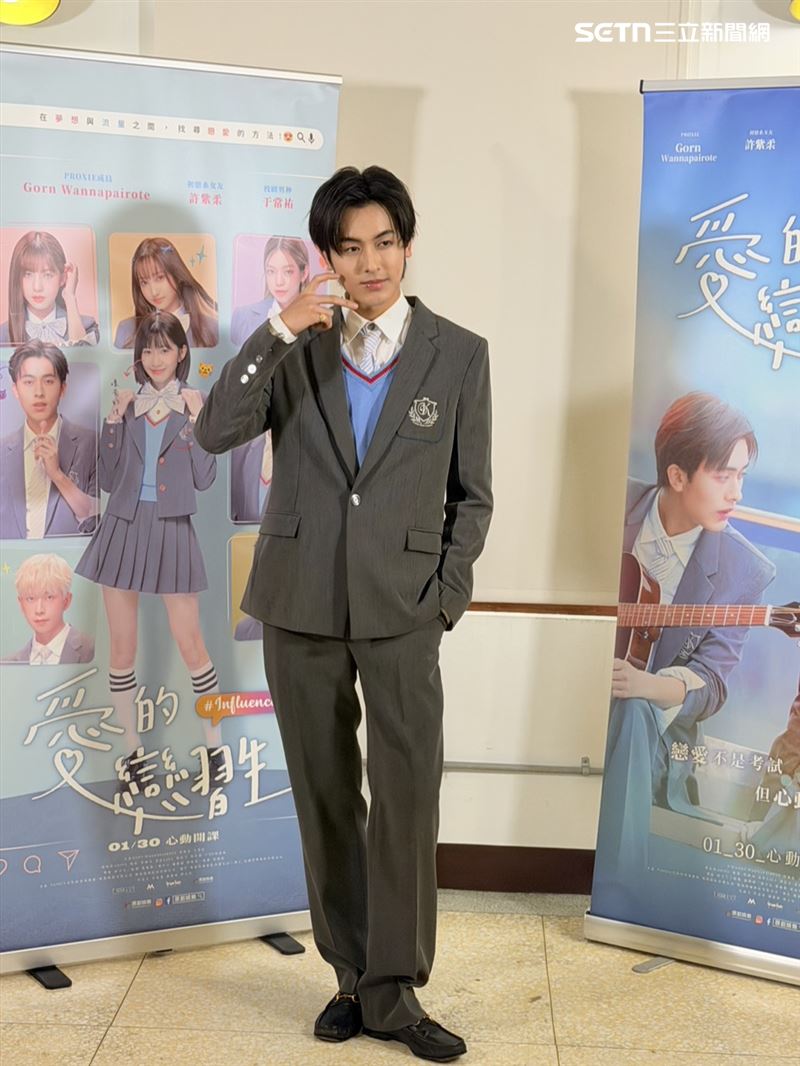 泰國男團 PROXIE 成員 Gorn來台出演電影，坦言剛開始非常緊張。（圖／記者王培驊攝影）