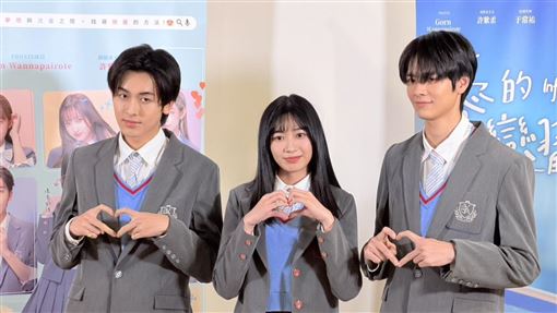 泰國天菜來台天天喝珍奶　初見台粉超害羞