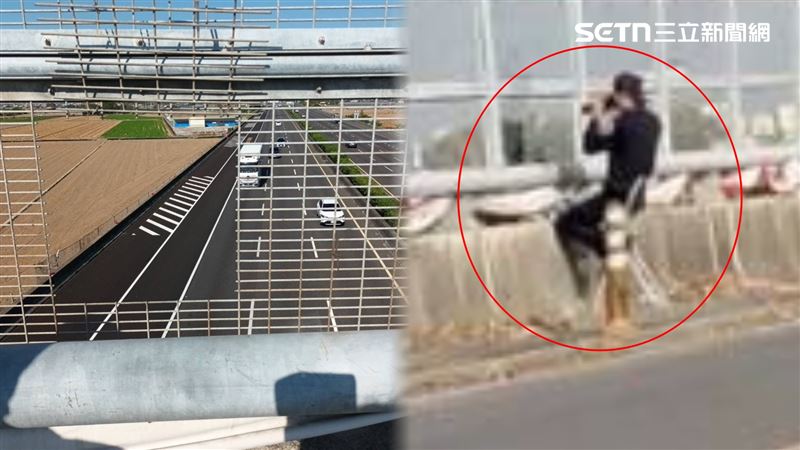 安全網被剪破一個四方形的大缺口,國道警方坦承破洞是用來拍違規的。(圖/翻攝畫面)