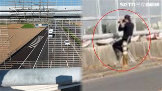 安全網破了…警認「剪洞拍違規」急封閉！