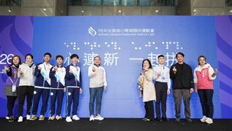新北迎全障運！主視覺「心連新 一起拼」