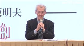 明居正。（圖／翻攝畫面）