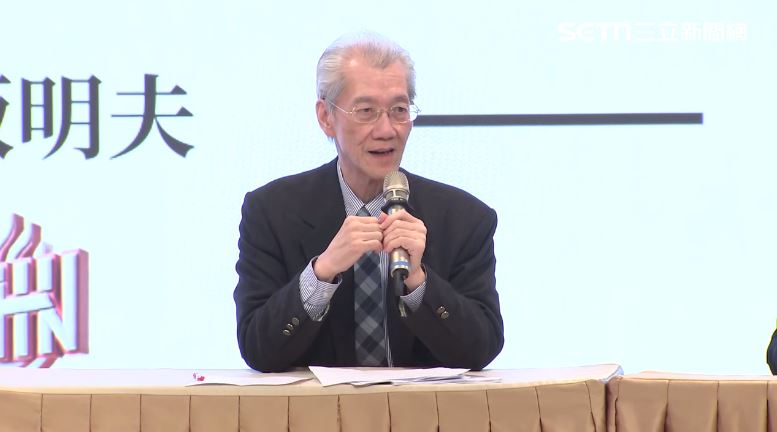 明居正教授分析國際局勢。（圖／翻攝畫面）