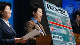 議員金恩慧認為這場空難是長達二十多年的政府怠忽職守所致。（圖／翻攝自김은혜 臉書）