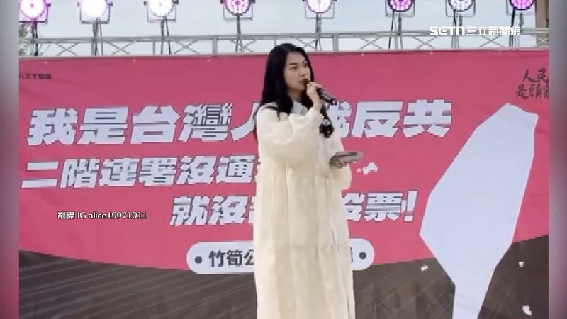阿美去年在罷免活動透露,小時候曾被游泳教練猥褻