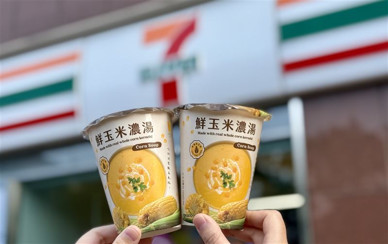7-ELEVEN智能果昔機還能做熱的玉米濃湯。(圖／7-ELEVEN提供)