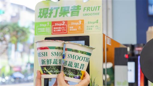 萊爾富當心了！7-11果昔機還能做玉米濃湯