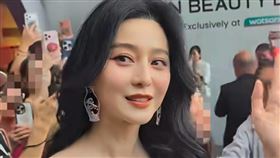 范冰冰在新加坡出席活動。（圖／翻攝自小紅書）