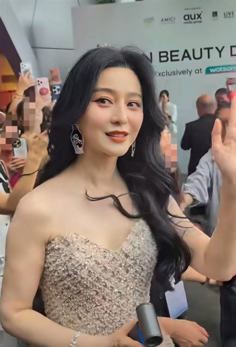 范冰冰在新加坡出席活動。(圖/翻攝自小紅書)