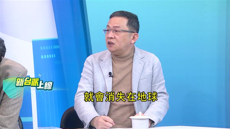 陳東豪預言,以後只看得到中國官方拍的陳志影片,所有秘密跟他一起「從地球消失」。(圖/新台派上線)