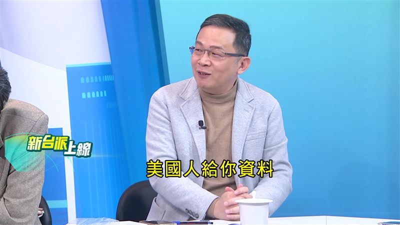 陳東豪透露,台灣司法機關會知道太子集團,是美國給的資料。(圖/新台派上線)