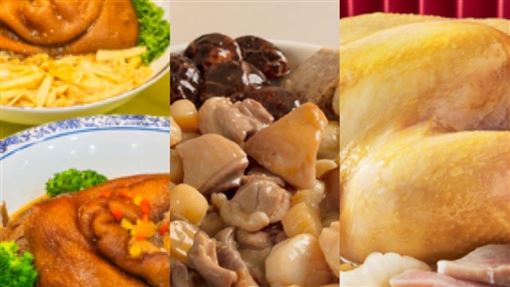 4大超商年菜組千元有找！佛跳牆429元