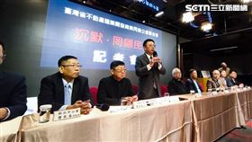 土方之亂,公會,吳國寶。（圖／記者陳韋帆攝影）