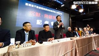 土方之亂多嚴重？全台公會轟：抱著一起死