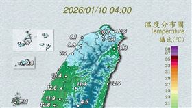 氣象署清晨針對18縣市發布低溫特報，今晨新竹出現4℃極端低溫。（圖／翻攝自中央氣象署）