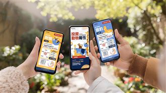 台股狂飆投資數據揭露　最夯竟是這種操作