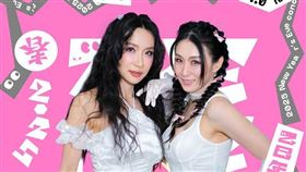 回顧去年播出的內容，其中最受熱議的橋段，莫過於泰國雙人女子團體「中國娃娃」的唱跳演出，以及王彩樺在舞台上意外跌倒的插曲。（圖／文化總會提供）