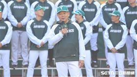 2026台鋼雄鷹春訓開訓儀式，總教練洪一中致詞。（圖／記者劉彥池攝影）