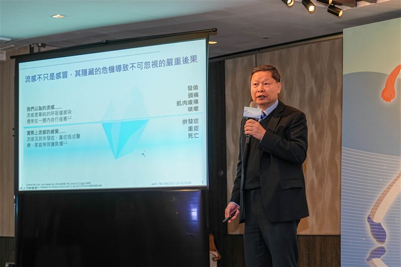 張峰義點出流感容易造成肺炎、中風、腦血管疾病，威脅不容小覷。（圖／台灣感染症醫學會提供）