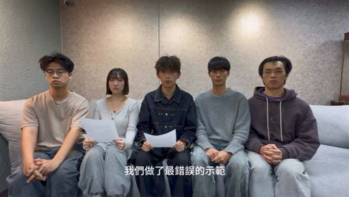 網紅喊想看外流片遭炎上　出面鞠躬道歉了