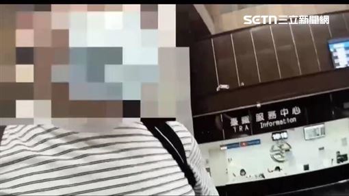 他同時被北北基檢通緝　北車尋找目標遭逮