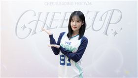 「啦啦隊IU」崔洪邏出席《Cheer Up》女孩快閃盛典。（圖／Cheer Up提供） 