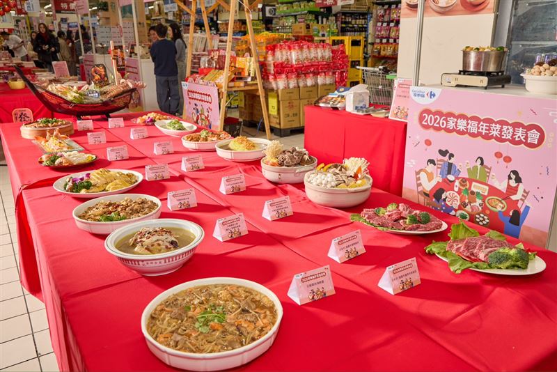 家樂福推出超過200道年菜，不僅是歷年最多也是賣場通路最多。(圖／家樂福提供）