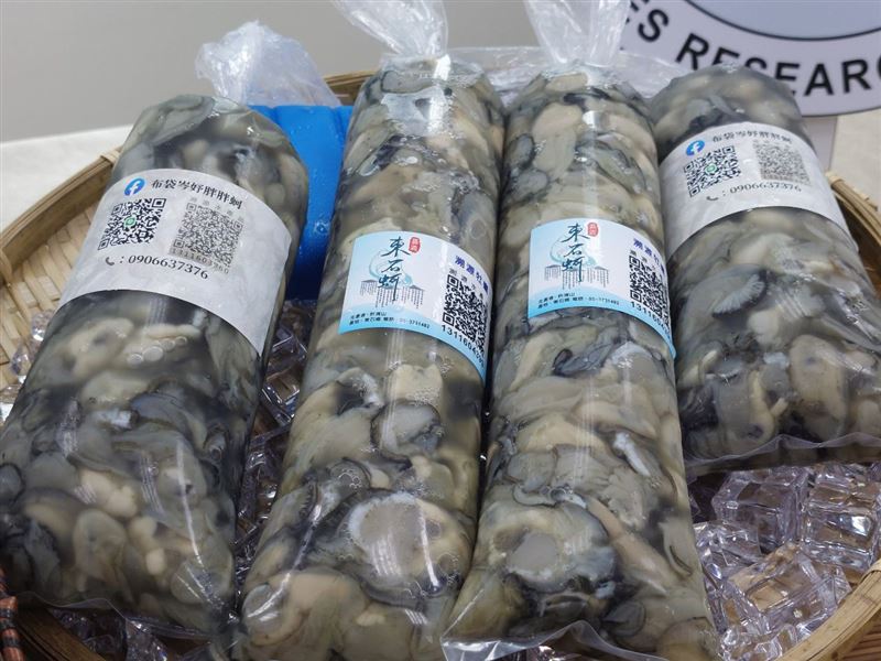 具有產銷履歷或生產追溯條碼(QR Code)的牡蠣產品。（圖／取自漁業署官網）