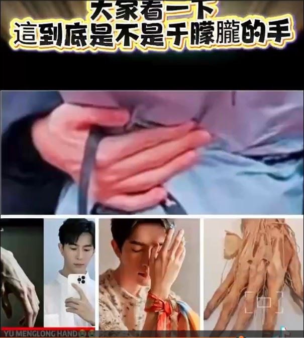 社群平台甚至開始流傳「未火化遺體疑似被用作藝術展品」的說法。（圖／翻攝自TikTok）